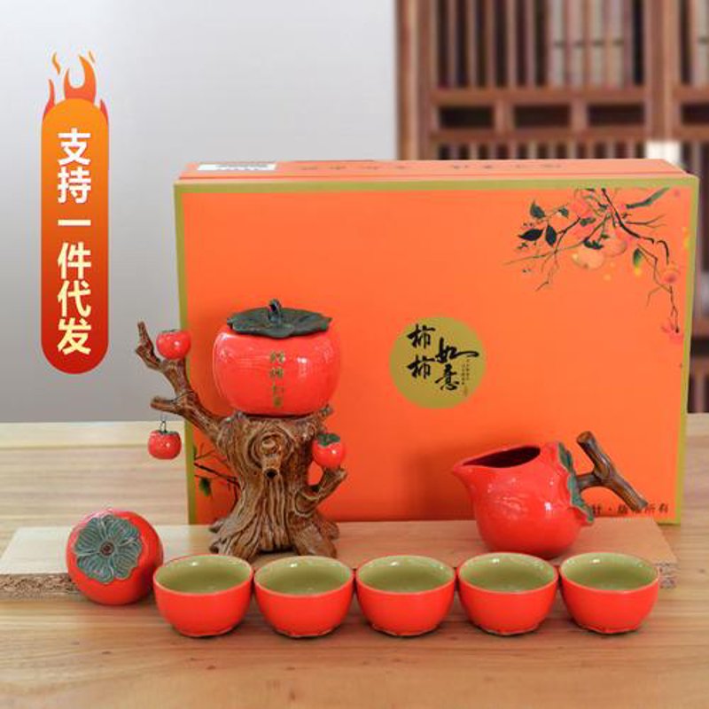 喜寿礼品一件代发