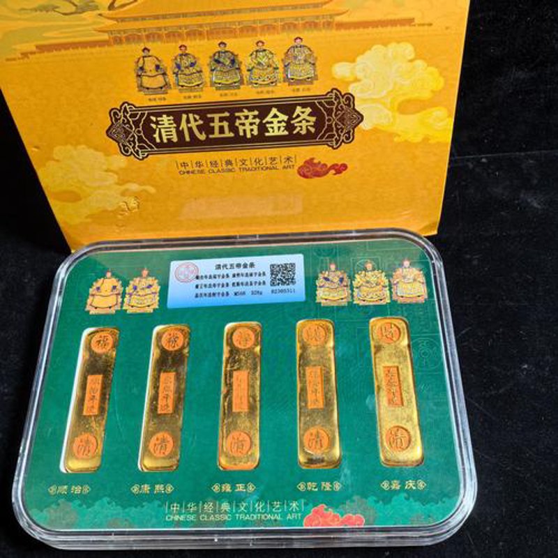 节日氛围的秘密武器：节庆装饰用品趋势一览