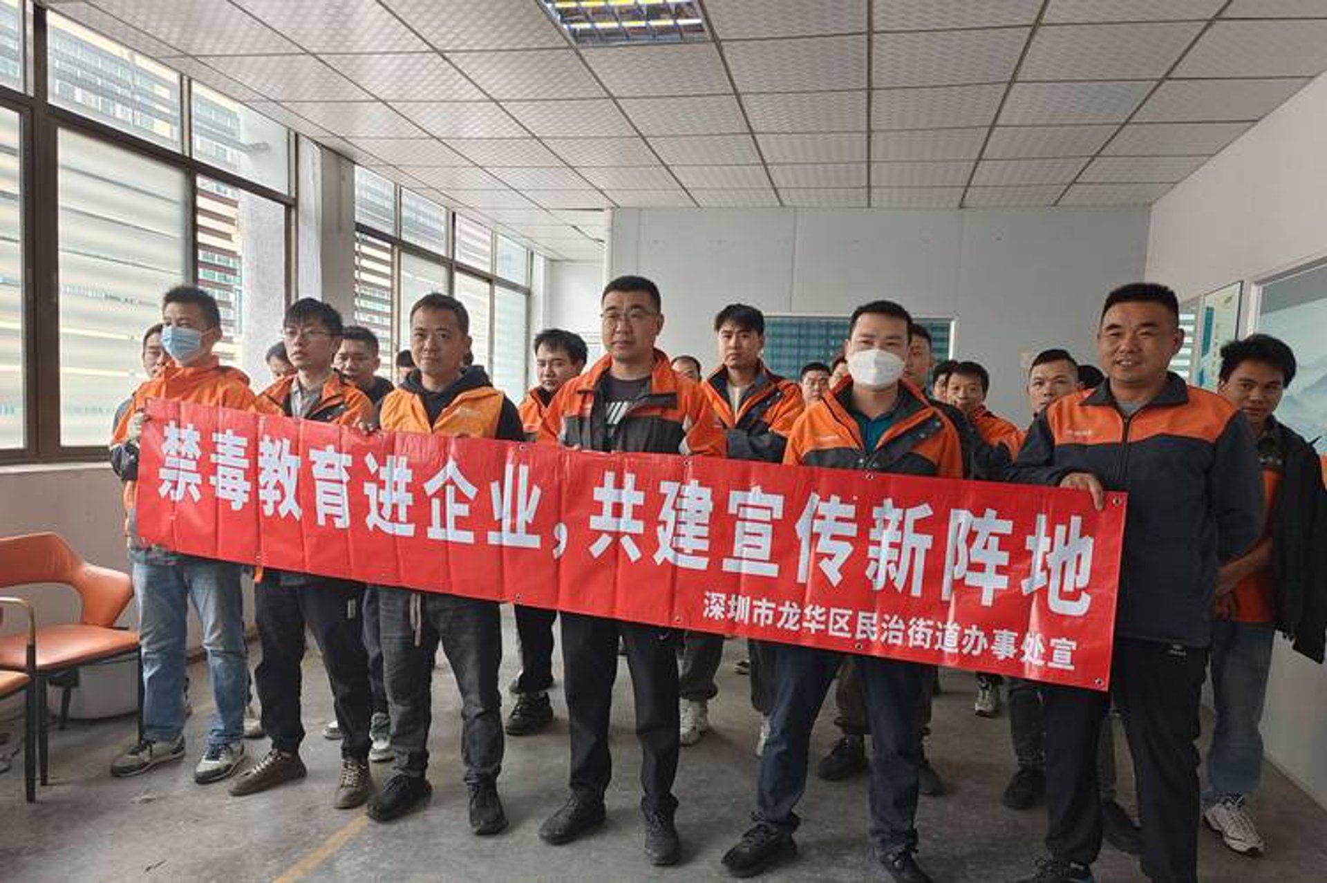 喜福寿电商